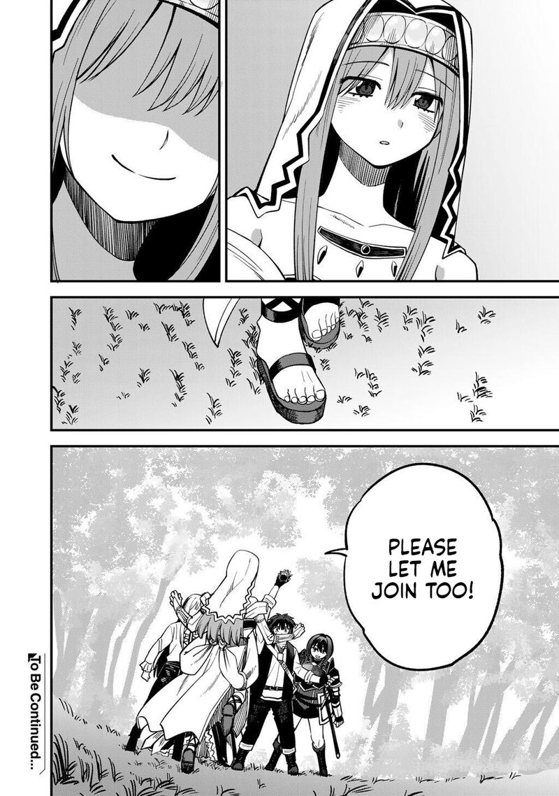 Dorei Shounin Shika Sentakushi Ga Nai Desu Yo Harem Nani Sore OishII No Chapter 74 Page 25