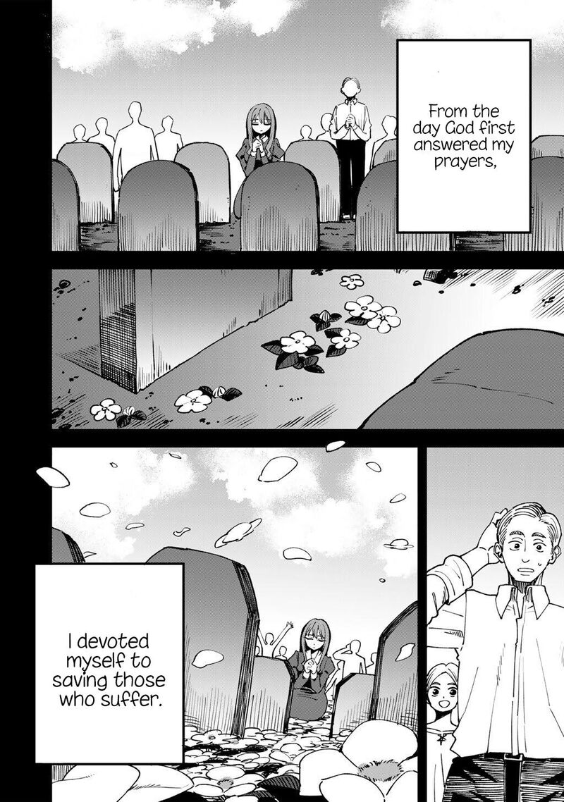 Dorei Shounin Shika Sentakushi Ga Nai Desu Yo Harem Nani Sore OishII No Chapter 74 Page 3