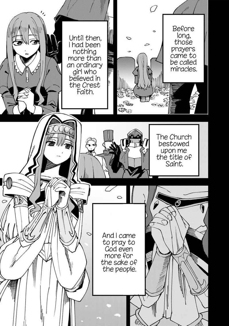 Dorei Shounin Shika Sentakushi Ga Nai Desu Yo Harem Nani Sore OishII No Chapter 74 Page 4