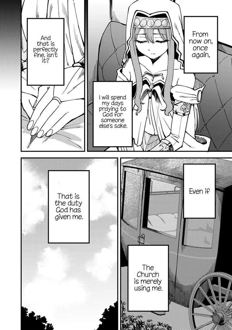 Dorei Shounin Shika Sentakushi Ga Nai Desu Yo Harem Nani Sore OishII No Chapter 74 Page 7