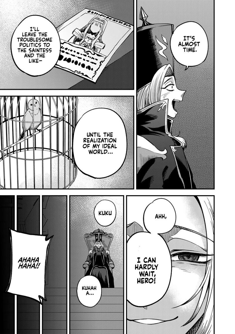 Dorei Shounin Shika Sentakushi Ga Nai Desu Yo Harem Nani Sore OishII No Chapter 75 Page 10