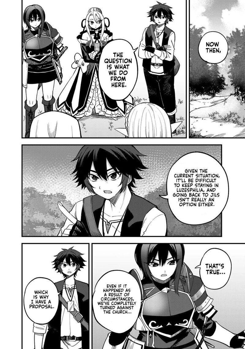 Dorei Shounin Shika Sentakushi Ga Nai Desu Yo Harem Nani Sore OishII No Chapter 75 Page 11