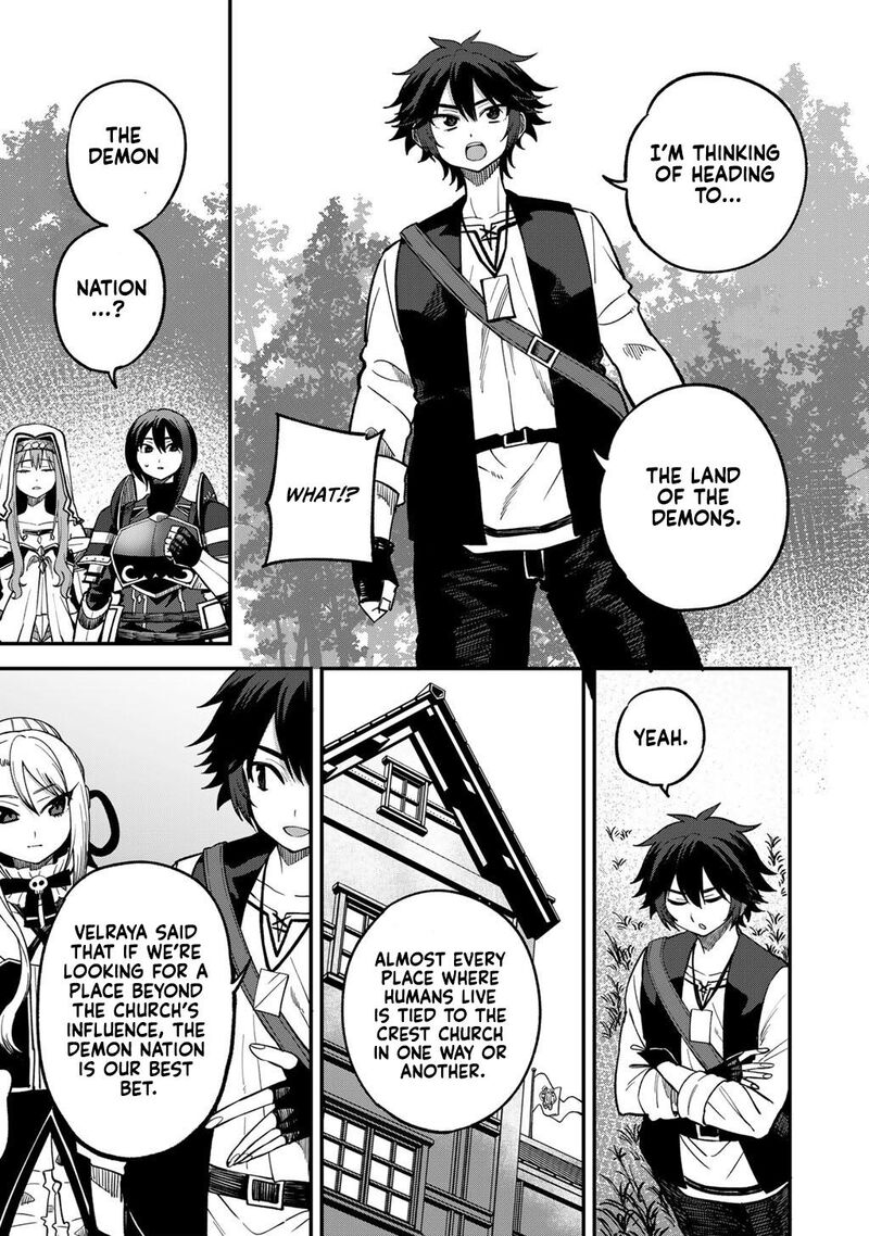 Dorei Shounin Shika Sentakushi Ga Nai Desu Yo Harem Nani Sore OishII No Chapter 75 Page 12