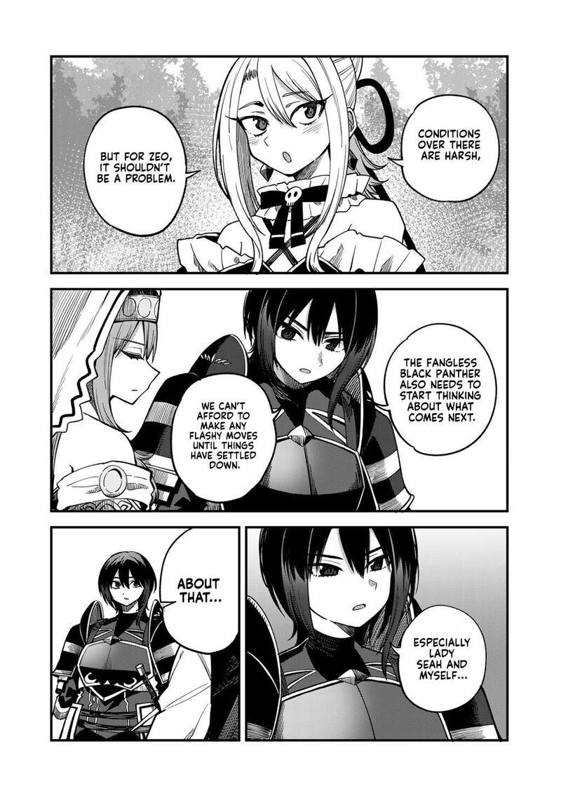 Dorei Shounin Shika Sentakushi Ga Nai Desu Yo Harem Nani Sore OishII No Chapter 75 Page 13