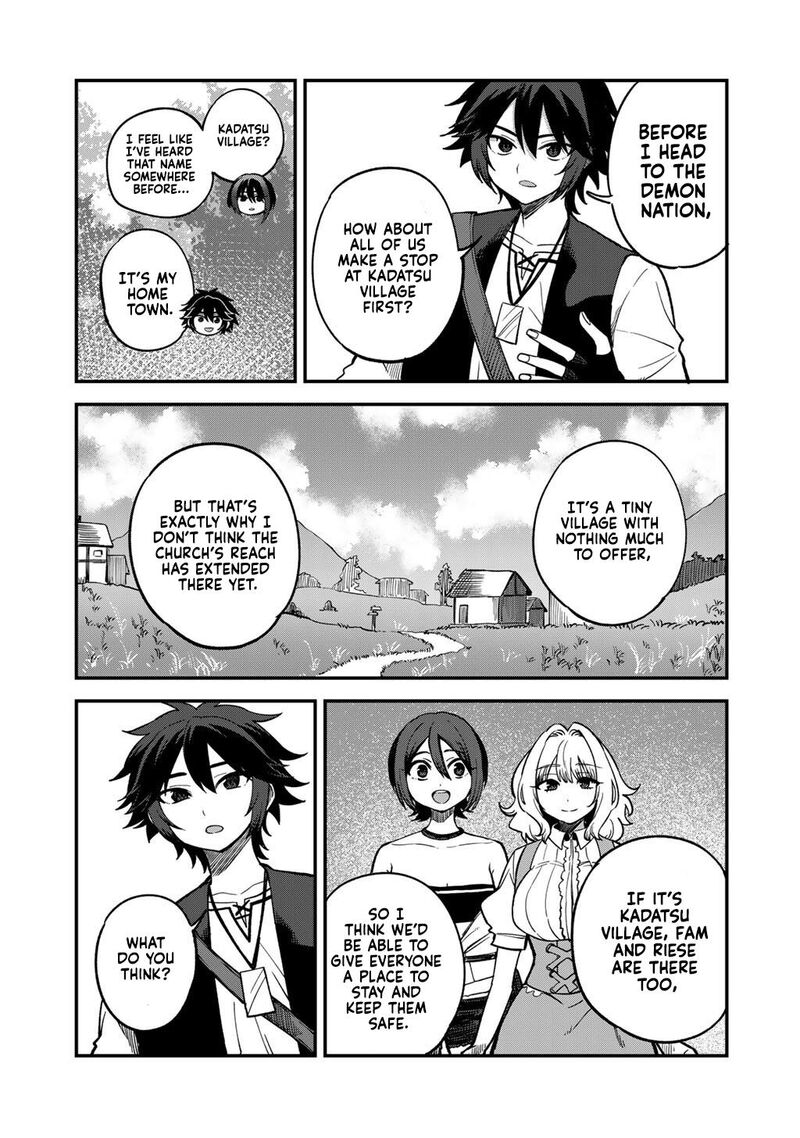 Dorei Shounin Shika Sentakushi Ga Nai Desu Yo Harem Nani Sore OishII No Chapter 75 Page 14