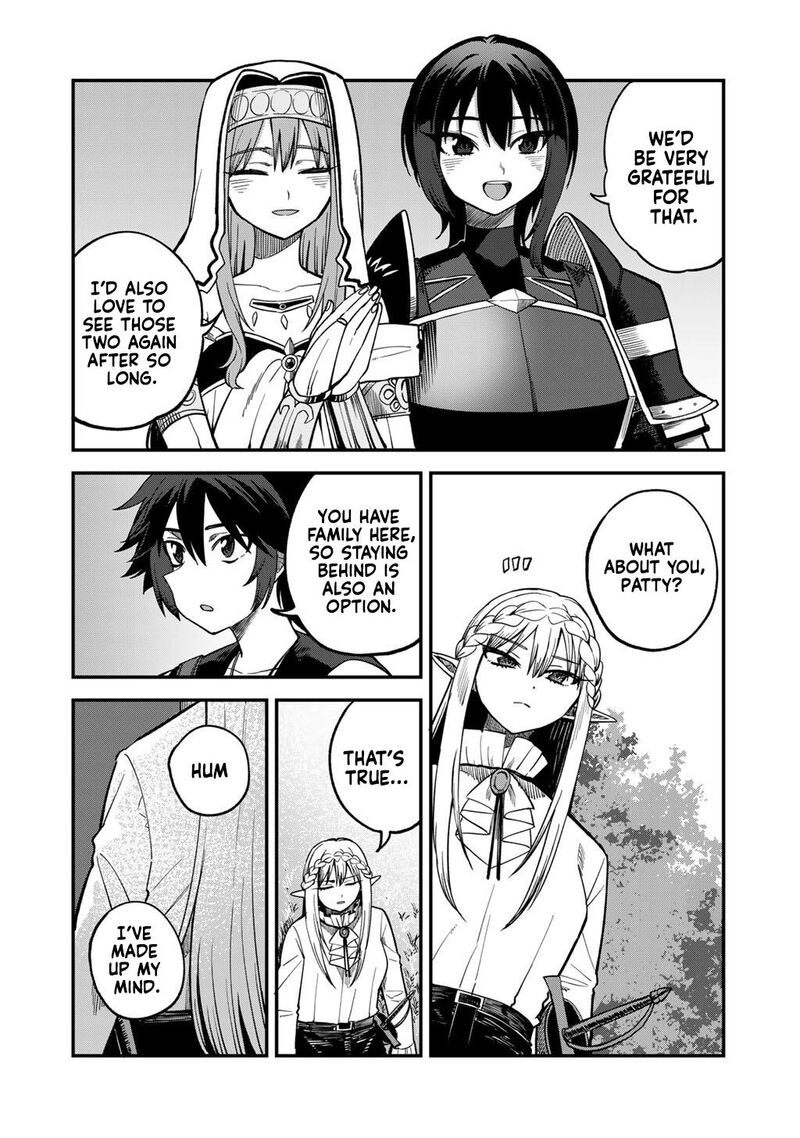 Dorei Shounin Shika Sentakushi Ga Nai Desu Yo Harem Nani Sore OishII No Chapter 75 Page 15