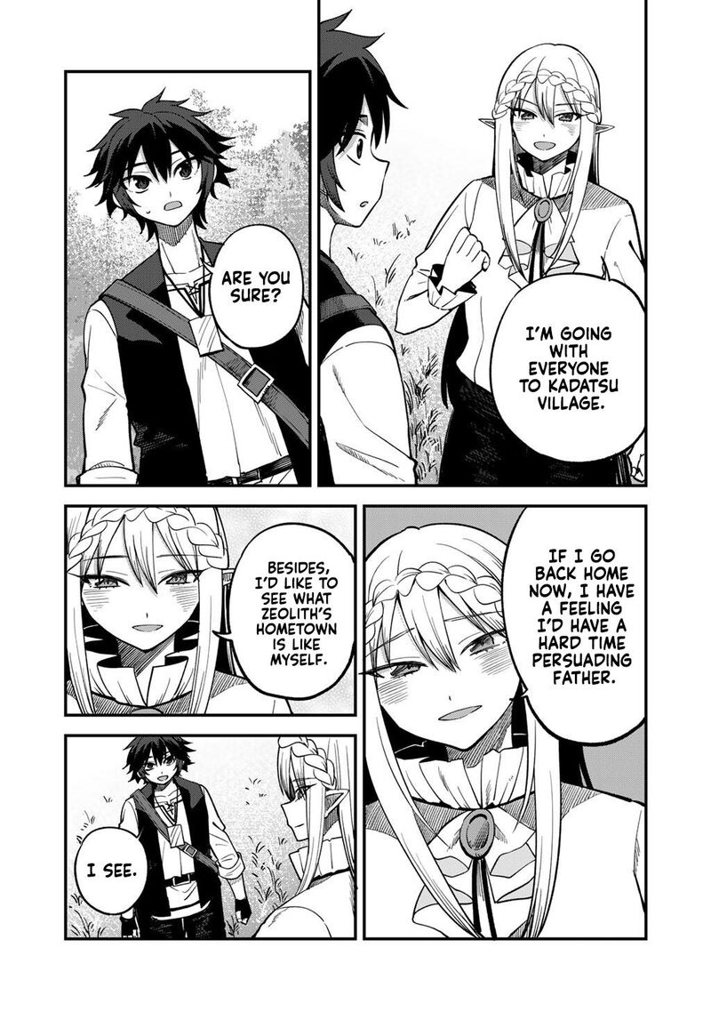 Dorei Shounin Shika Sentakushi Ga Nai Desu Yo Harem Nani Sore OishII No Chapter 75 Page 16