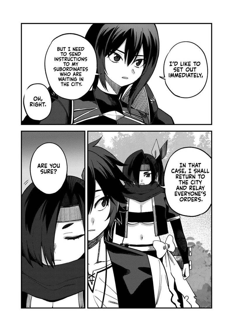 Dorei Shounin Shika Sentakushi Ga Nai Desu Yo Harem Nani Sore OishII No Chapter 75 Page 17