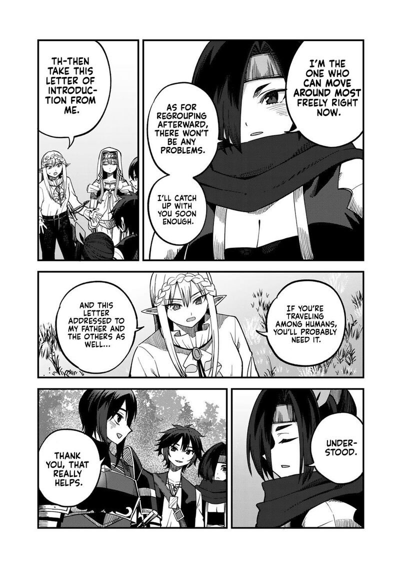 Dorei Shounin Shika Sentakushi Ga Nai Desu Yo Harem Nani Sore OishII No Chapter 75 Page 18