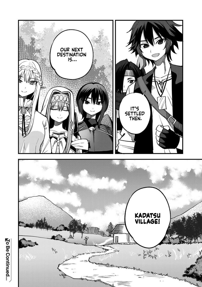 Dorei Shounin Shika Sentakushi Ga Nai Desu Yo Harem Nani Sore OishII No Chapter 75 Page 19