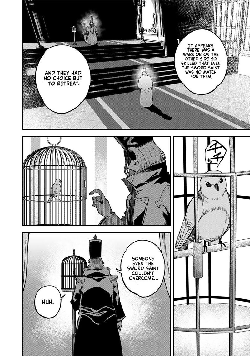 Dorei Shounin Shika Sentakushi Ga Nai Desu Yo Harem Nani Sore OishII No Chapter 75 Page 3