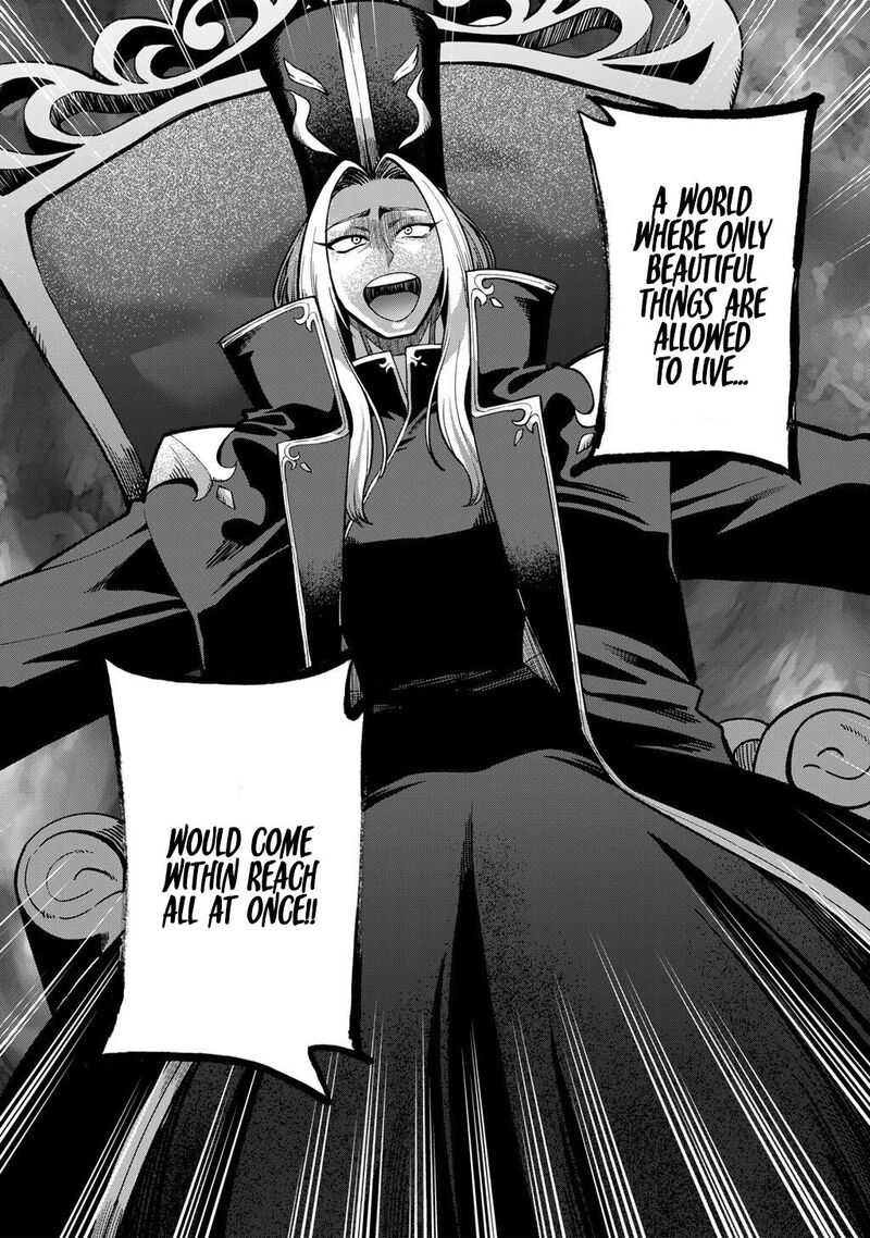 Dorei Shounin Shika Sentakushi Ga Nai Desu Yo Harem Nani Sore OishII No Chapter 75 Page 7