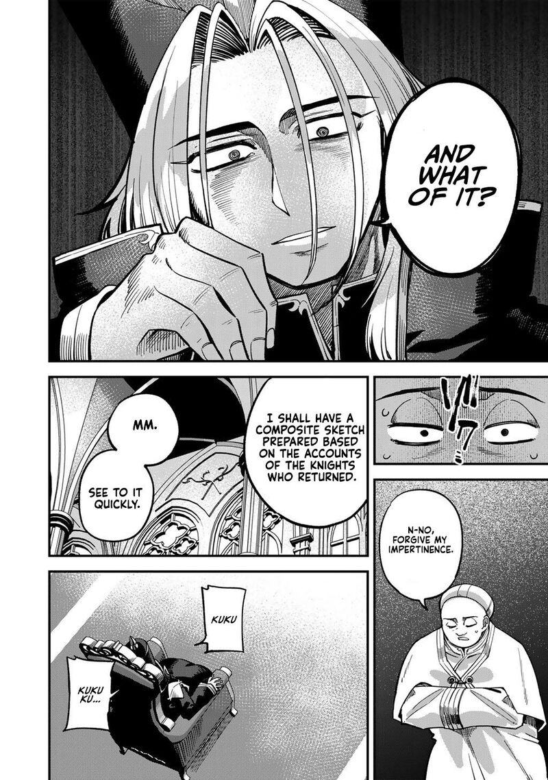 Dorei Shounin Shika Sentakushi Ga Nai Desu Yo Harem Nani Sore OishII No Chapter 75 Page 9