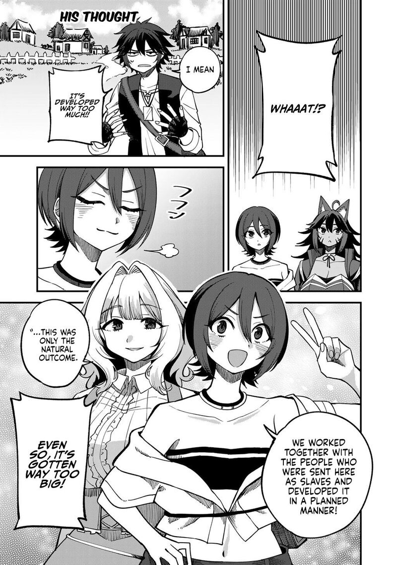 Dorei Shounin Shika Sentakushi Ga Nai Desu Yo Harem Nani Sore OishII No Chapter 76 Page 14