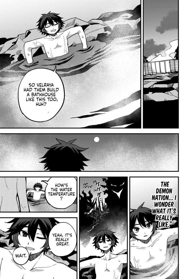 Dorei Shounin Shika Sentakushi Ga Nai Desu Yo Harem Nani Sore OishII No Chapter 76 Page 18