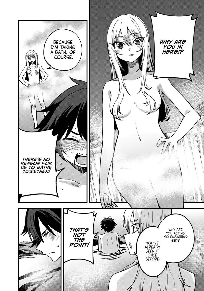 Dorei Shounin Shika Sentakushi Ga Nai Desu Yo Harem Nani Sore OishII No Chapter 76 Page 19
