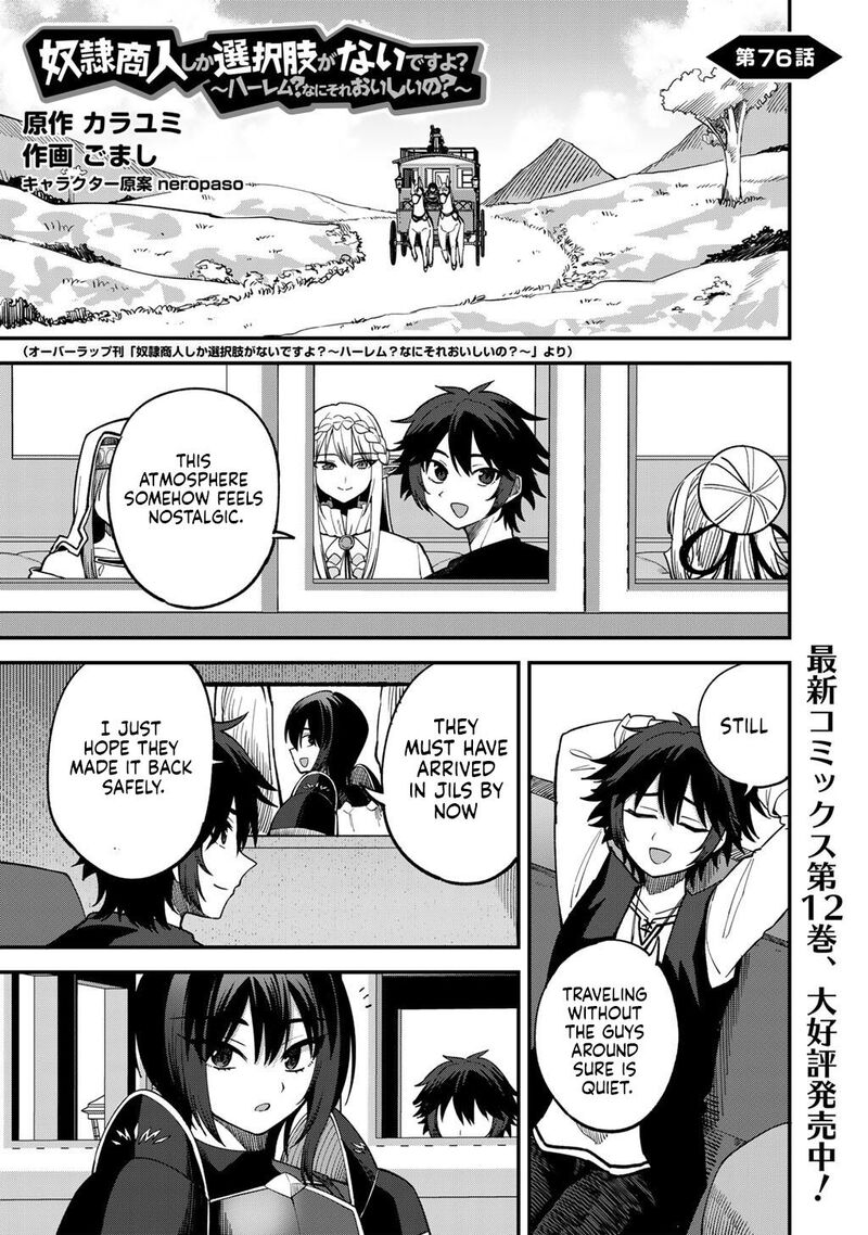 Dorei Shounin Shika Sentakushi Ga Nai Desu Yo Harem Nani Sore OishII No Chapter 76 Page 2