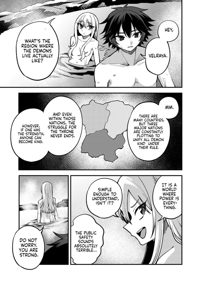 Dorei Shounin Shika Sentakushi Ga Nai Desu Yo Harem Nani Sore OishII No Chapter 76 Page 20