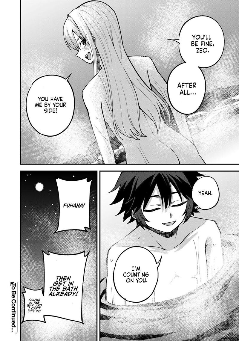 Dorei Shounin Shika Sentakushi Ga Nai Desu Yo Harem Nani Sore OishII No Chapter 76 Page 21