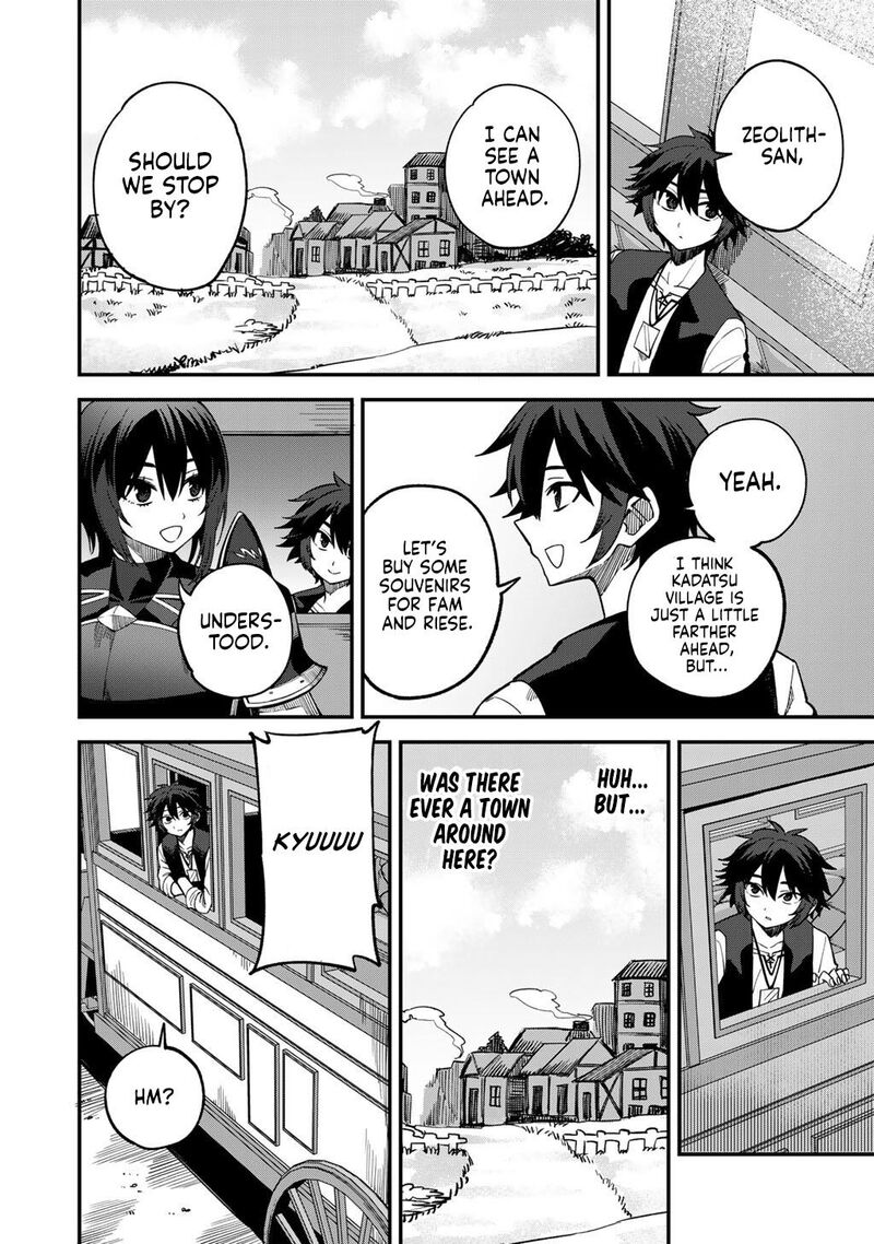 Dorei Shounin Shika Sentakushi Ga Nai Desu Yo Harem Nani Sore OishII No Chapter 76 Page 3