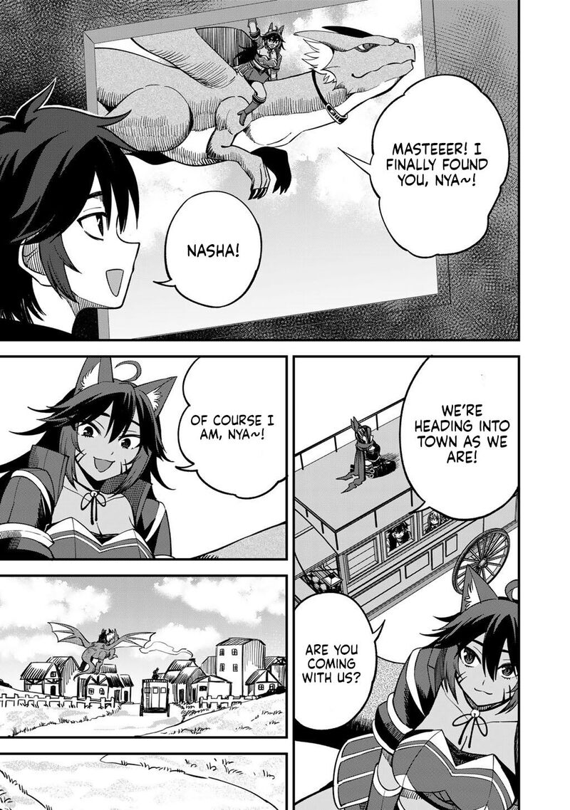 Dorei Shounin Shika Sentakushi Ga Nai Desu Yo Harem Nani Sore OishII No Chapter 76 Page 4