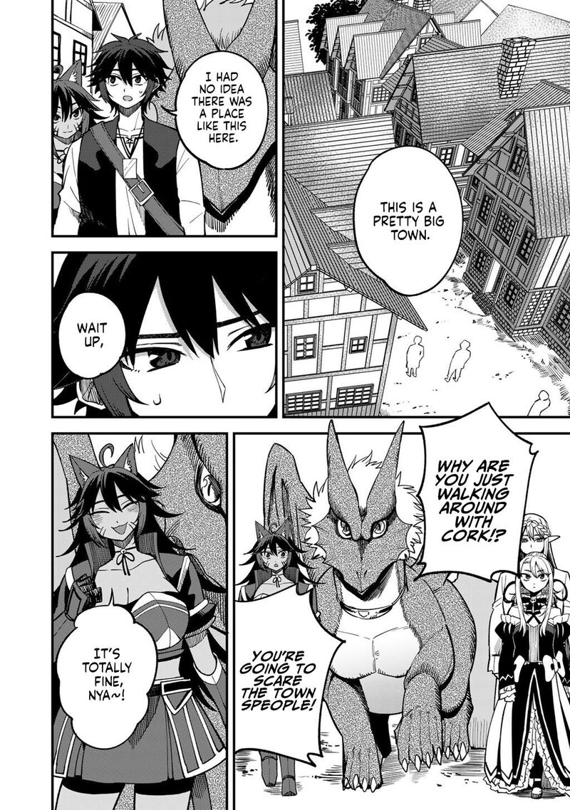 Dorei Shounin Shika Sentakushi Ga Nai Desu Yo Harem Nani Sore OishII No Chapter 76 Page 5