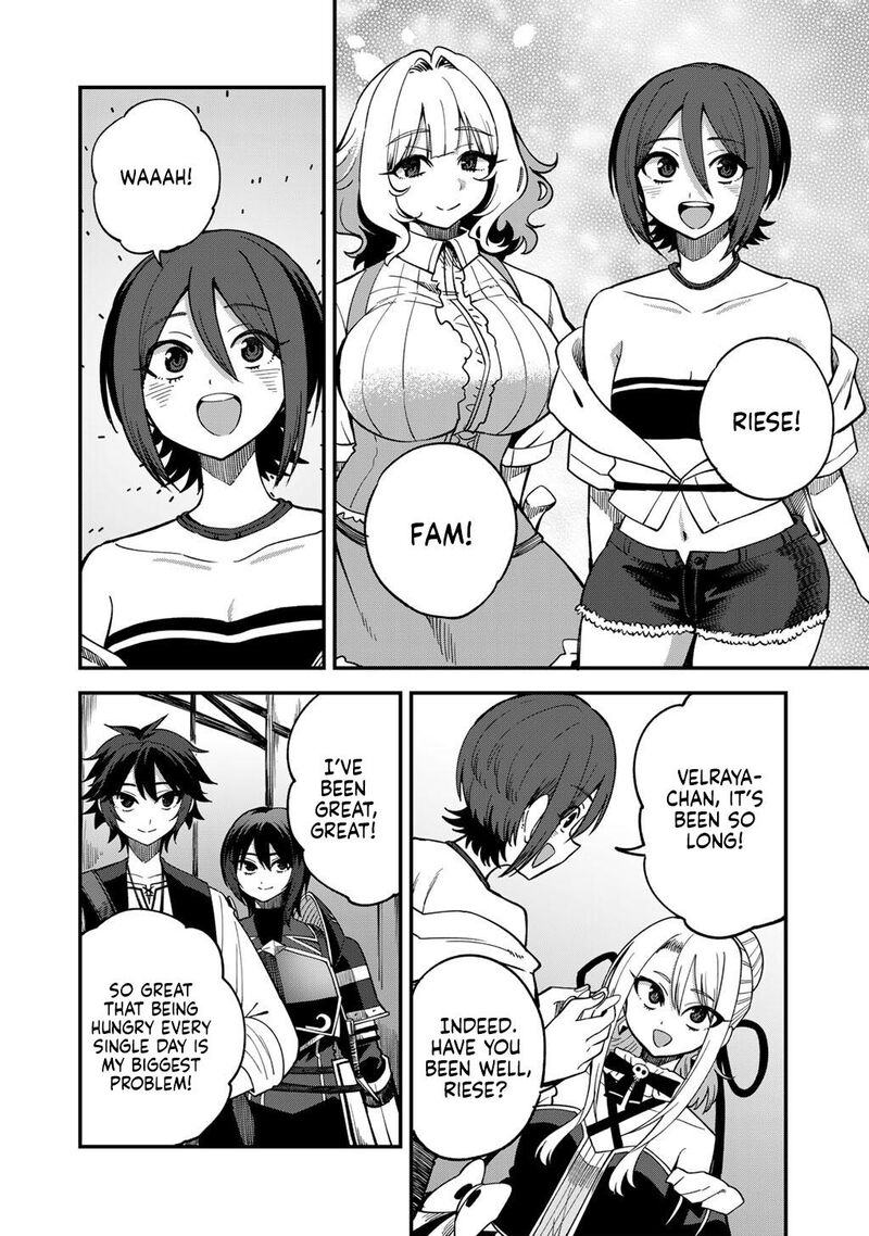 Dorei Shounin Shika Sentakushi Ga Nai Desu Yo Harem Nani Sore OishII No Chapter 76 Page 7