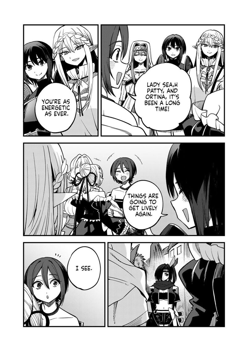 Dorei Shounin Shika Sentakushi Ga Nai Desu Yo Harem Nani Sore OishII No Chapter 76 Page 8