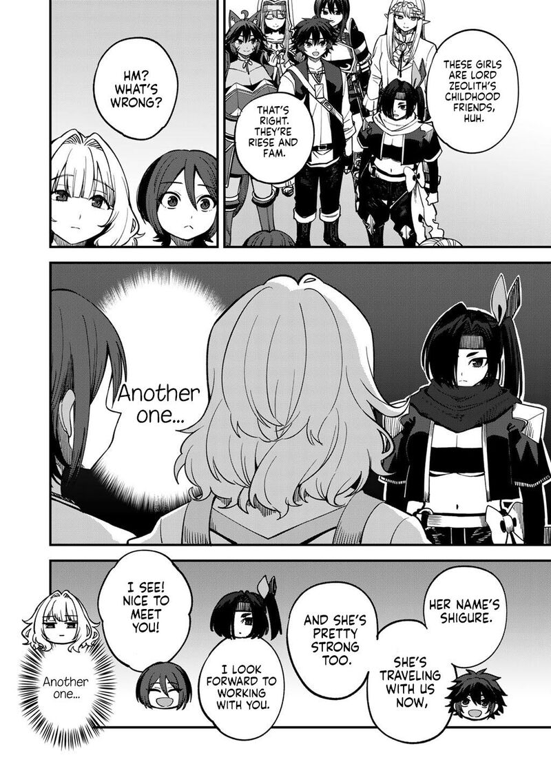 Dorei Shounin Shika Sentakushi Ga Nai Desu Yo Harem Nani Sore OishII No Chapter 76 Page 9