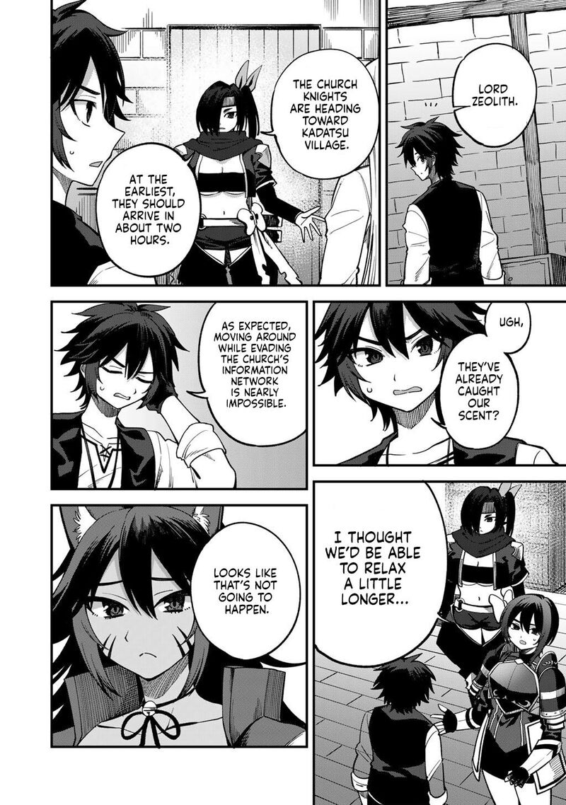 Dorei Shounin Shika Sentakushi Ga Nai Desu Yo Harem Nani Sore OishII No Chapter 77 Page 11