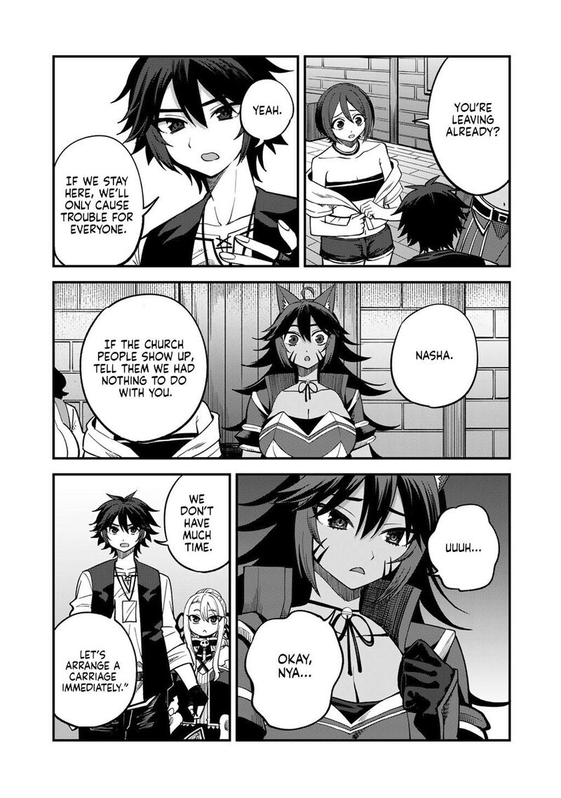 Dorei Shounin Shika Sentakushi Ga Nai Desu Yo Harem Nani Sore OishII No Chapter 77 Page 12