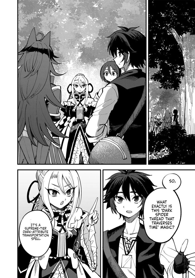 Dorei Shounin Shika Sentakushi Ga Nai Desu Yo Harem Nani Sore OishII No Chapter 77 Page 15