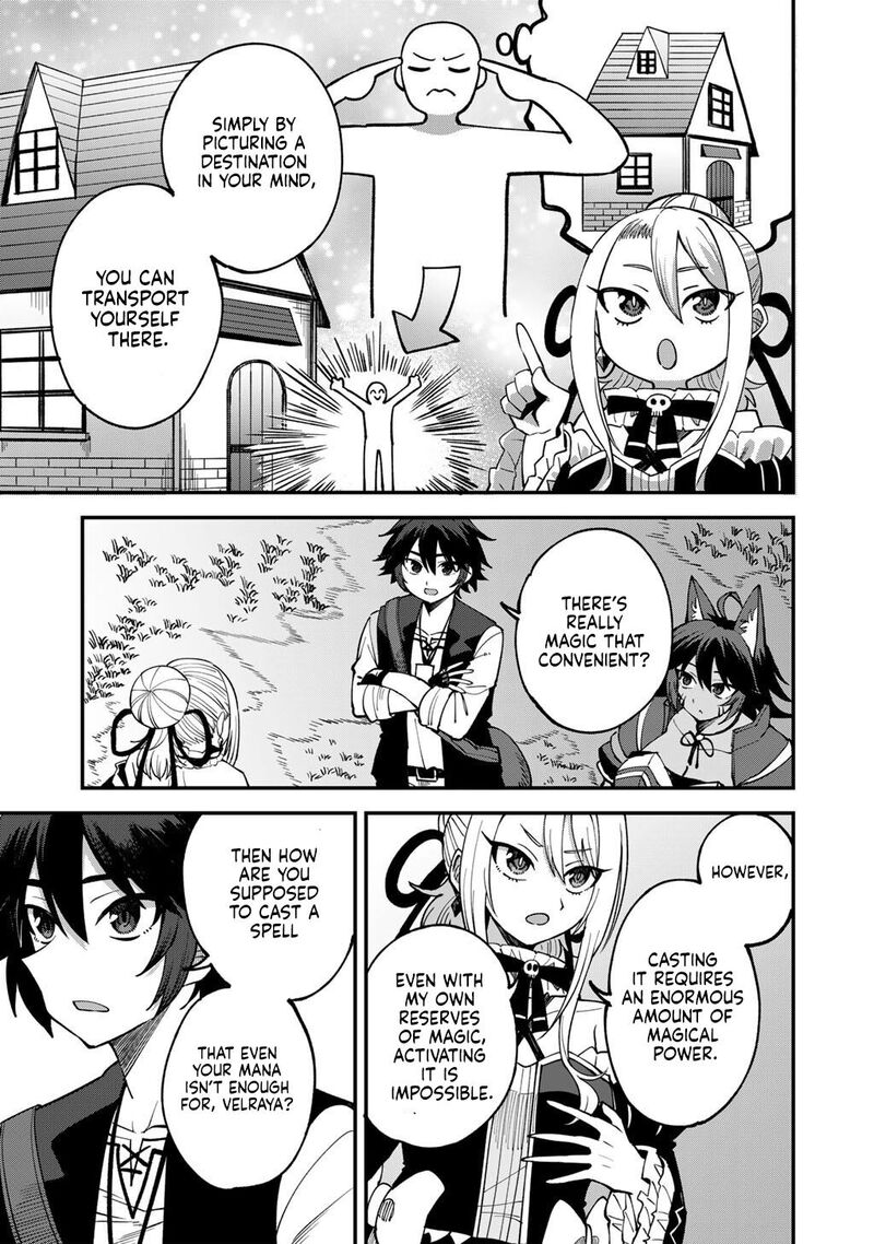 Dorei Shounin Shika Sentakushi Ga Nai Desu Yo Harem Nani Sore OishII No Chapter 77 Page 16
