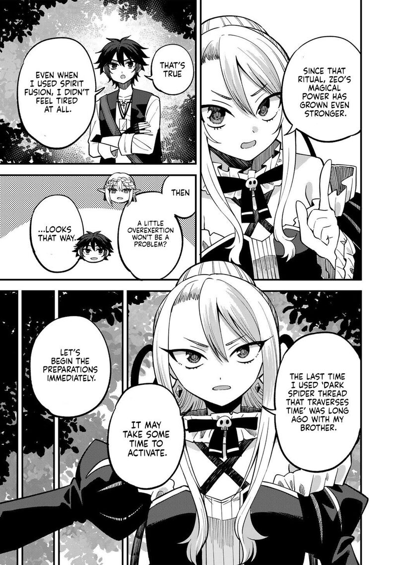 Dorei Shounin Shika Sentakushi Ga Nai Desu Yo Harem Nani Sore OishII No Chapter 77 Page 18