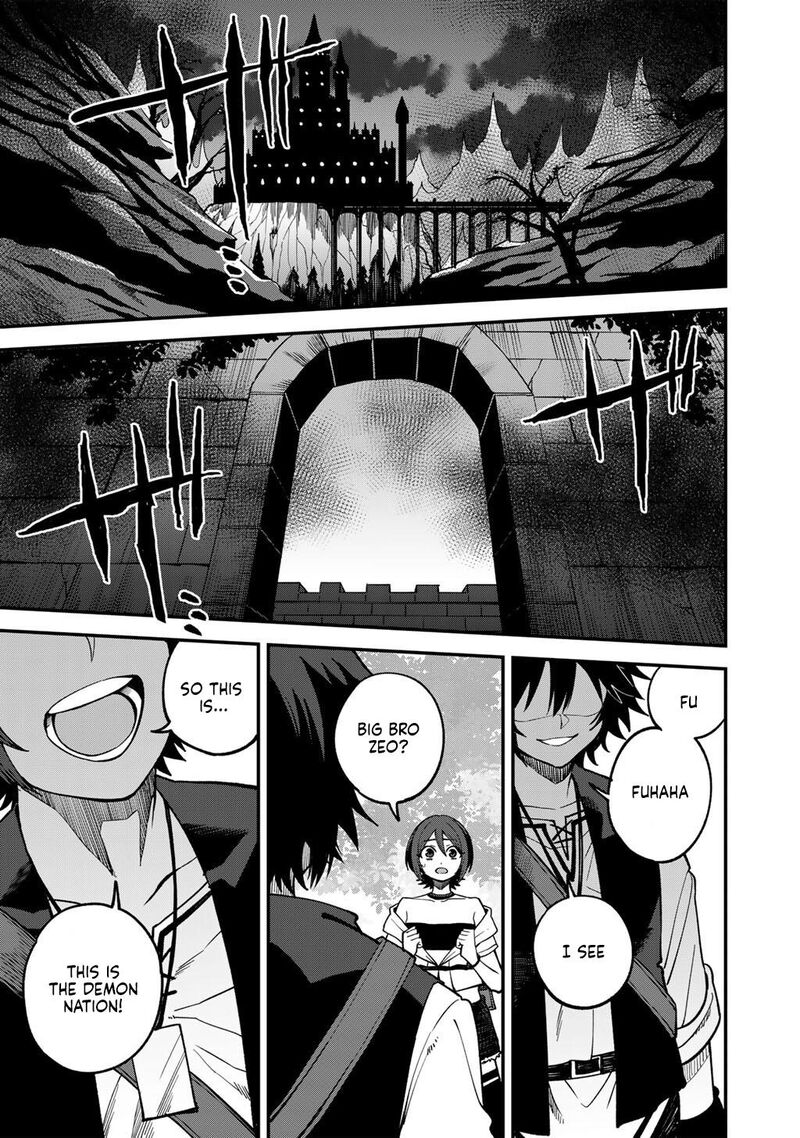 Dorei Shounin Shika Sentakushi Ga Nai Desu Yo Harem Nani Sore OishII No Chapter 77 Page 22