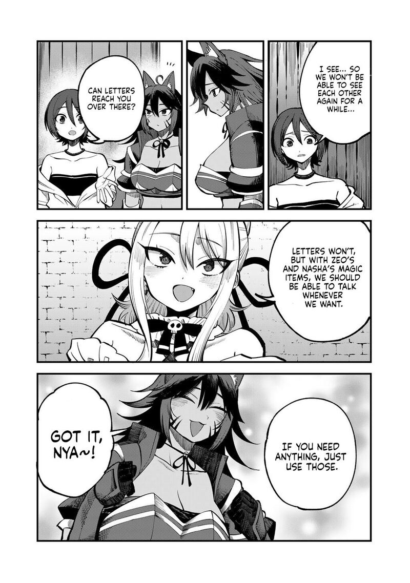 Dorei Shounin Shika Sentakushi Ga Nai Desu Yo Harem Nani Sore OishII No Chapter 77 Page 3