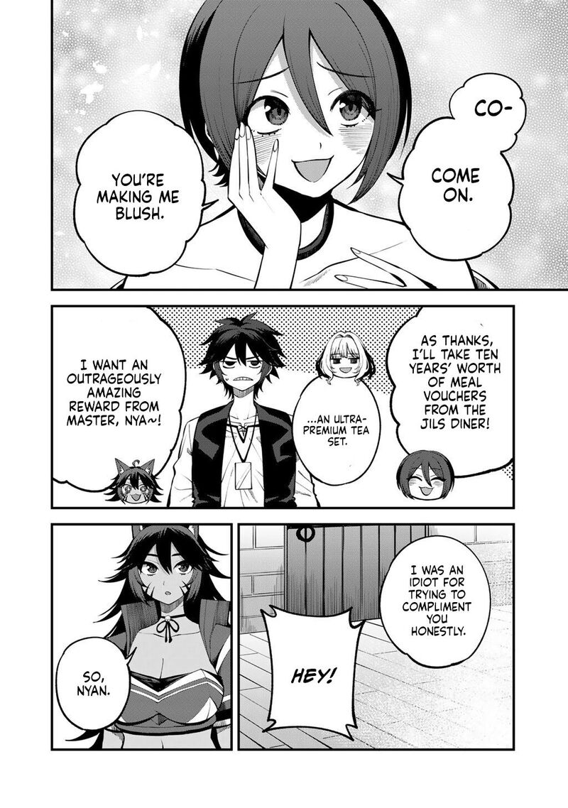 Dorei Shounin Shika Sentakushi Ga Nai Desu Yo Harem Nani Sore OishII No Chapter 77 Page 5
