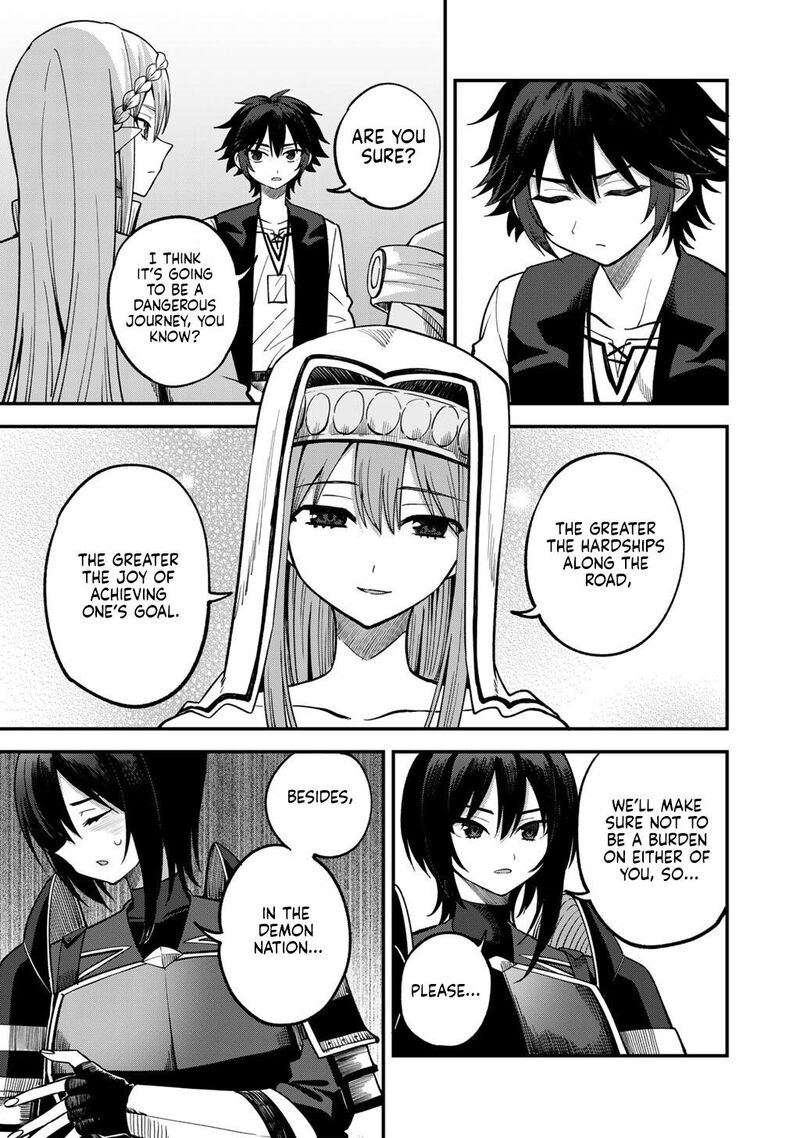 Dorei Shounin Shika Sentakushi Ga Nai Desu Yo Harem Nani Sore OishII No Chapter 77 Page 8