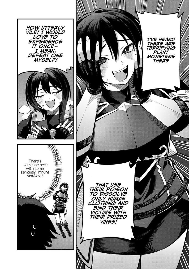 Dorei Shounin Shika Sentakushi Ga Nai Desu Yo Harem Nani Sore OishII No Chapter 77 Page 9