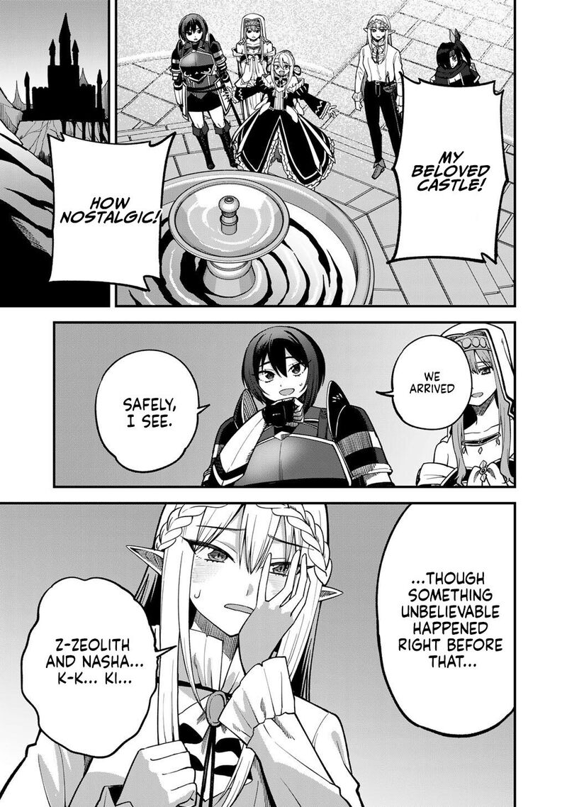 Dorei Shounin Shika Sentakushi Ga Nai Desu Yo Harem Nani Sore OishII No Chapter 78 Page 10