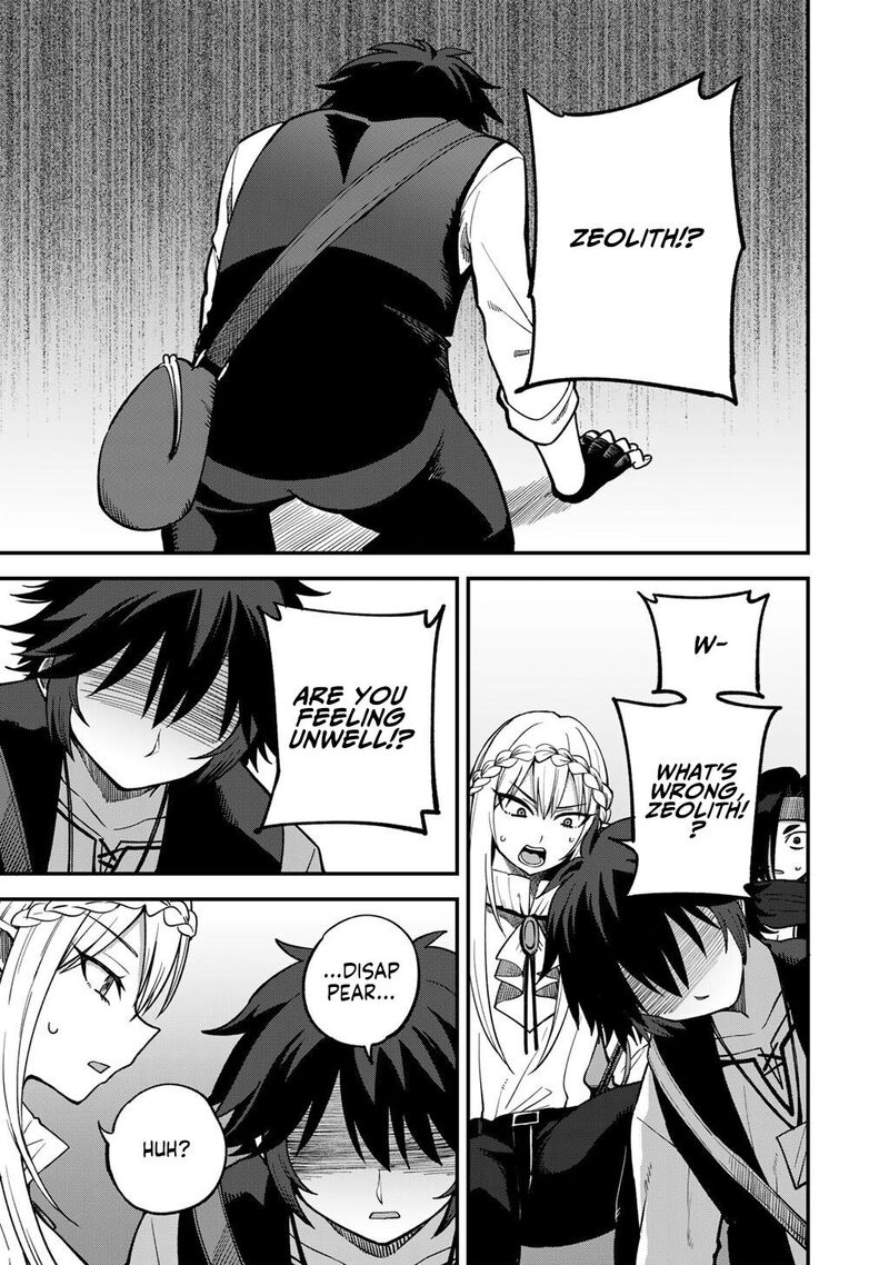 Dorei Shounin Shika Sentakushi Ga Nai Desu Yo Harem Nani Sore OishII No Chapter 78 Page 12