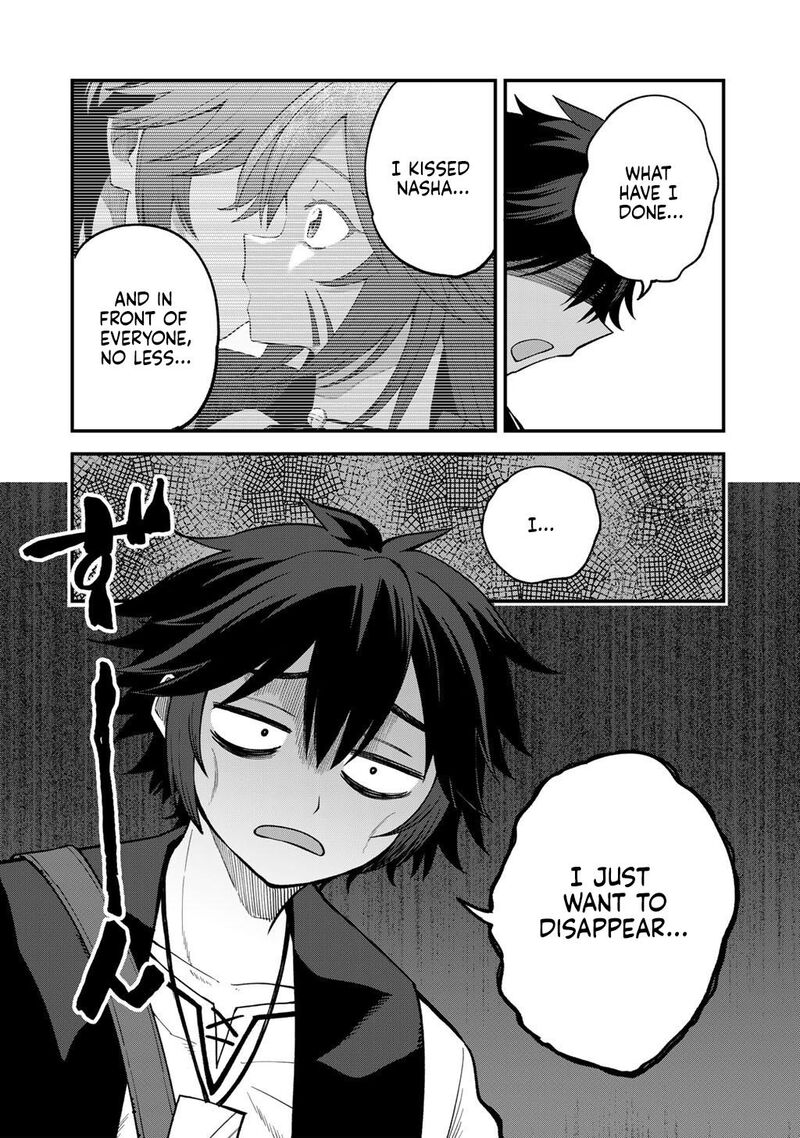 Dorei Shounin Shika Sentakushi Ga Nai Desu Yo Harem Nani Sore OishII No Chapter 78 Page 13