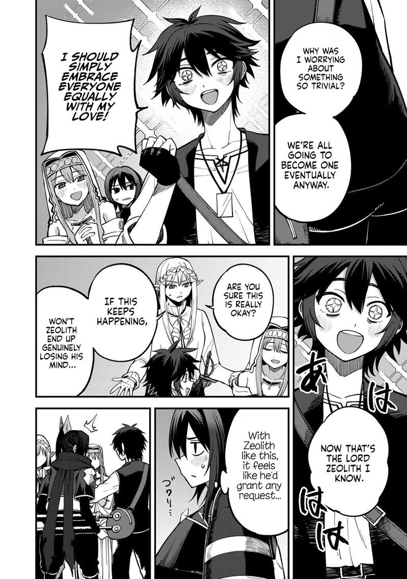 Dorei Shounin Shika Sentakushi Ga Nai Desu Yo Harem Nani Sore OishII No Chapter 78 Page 15