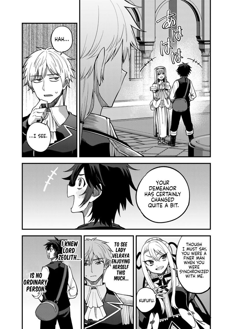 Dorei Shounin Shika Sentakushi Ga Nai Desu Yo Harem Nani Sore OishII No Chapter 78 Page 18