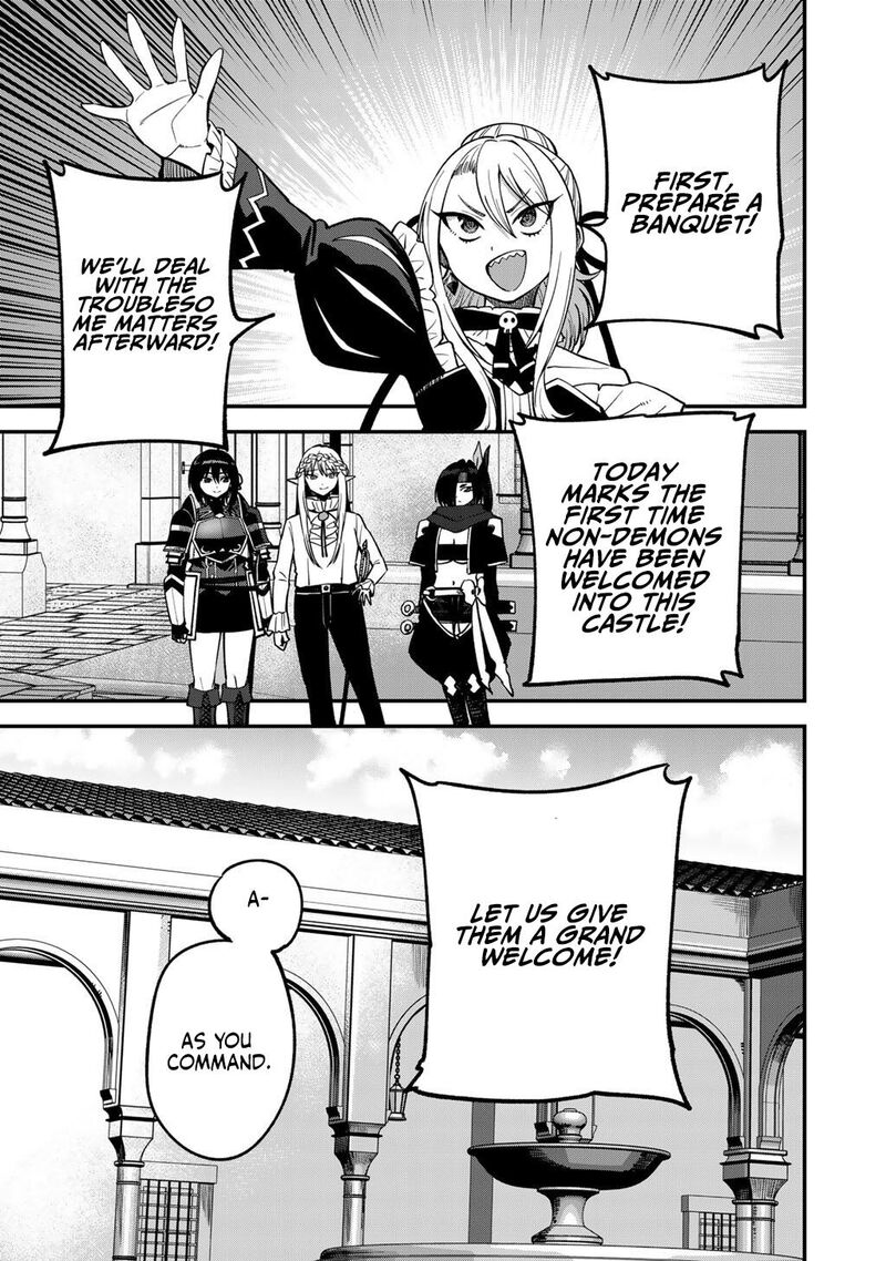 Dorei Shounin Shika Sentakushi Ga Nai Desu Yo Harem Nani Sore OishII No Chapter 78 Page 20
