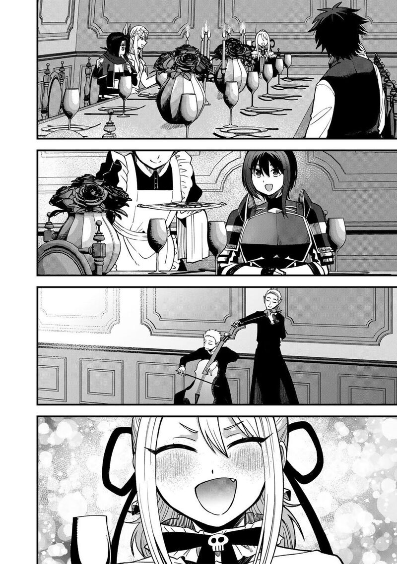 Dorei Shounin Shika Sentakushi Ga Nai Desu Yo Harem Nani Sore OishII No Chapter 78 Page 21