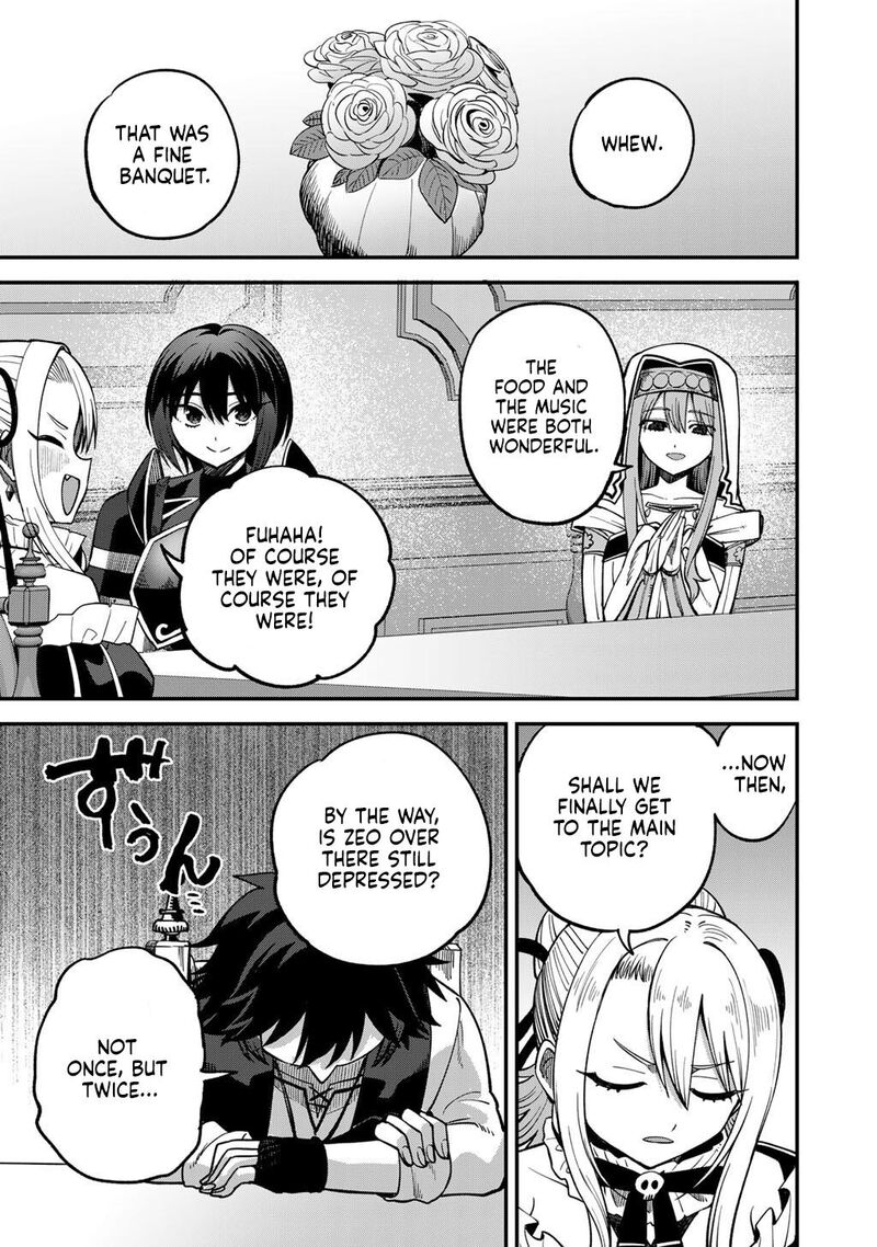 Dorei Shounin Shika Sentakushi Ga Nai Desu Yo Harem Nani Sore OishII No Chapter 78 Page 22