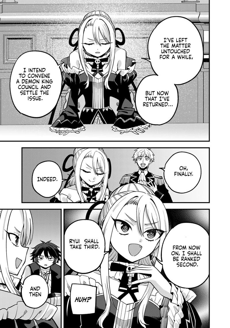 Dorei Shounin Shika Sentakushi Ga Nai Desu Yo Harem Nani Sore OishII No Chapter 78 Page 24