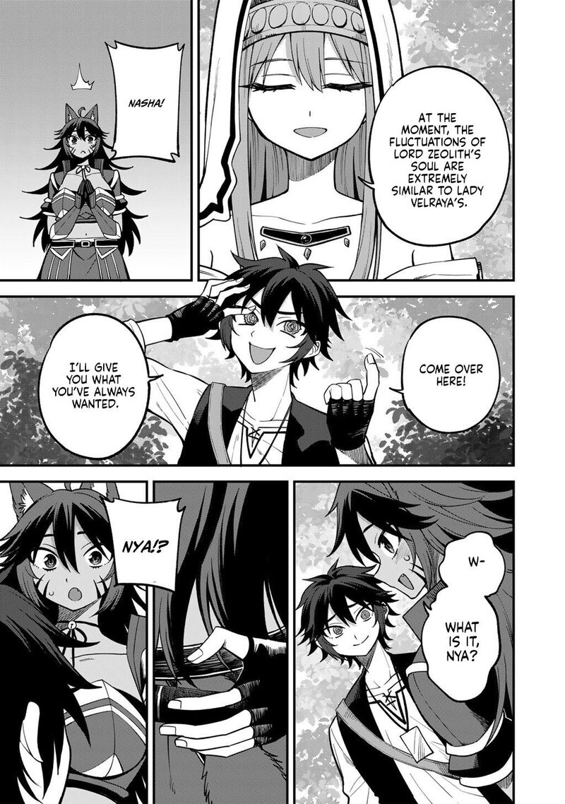 Dorei Shounin Shika Sentakushi Ga Nai Desu Yo Harem Nani Sore OishII No Chapter 78 Page 4