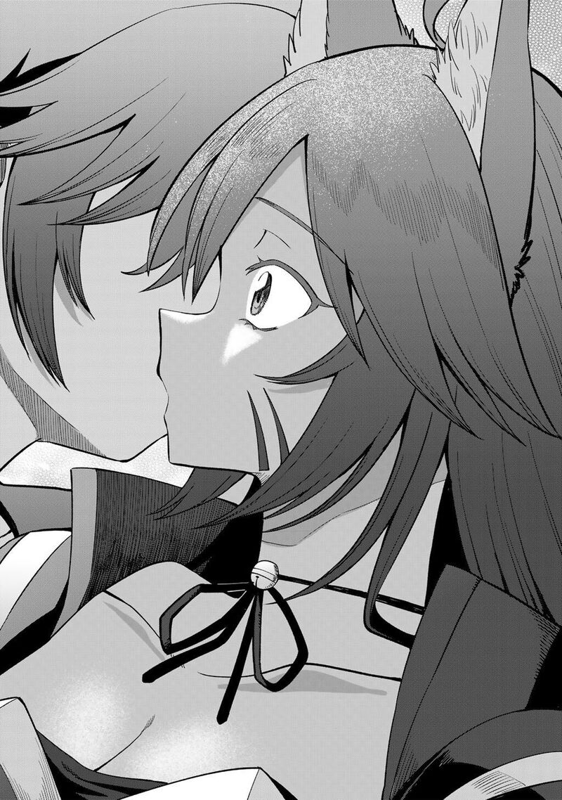 Dorei Shounin Shika Sentakushi Ga Nai Desu Yo Harem Nani Sore OishII No Chapter 78 Page 5